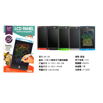 Tablet 10' do rysowania dla dzieci 3+ niebieski + Rysik + Ekran LCD + Kolorowe rysunki